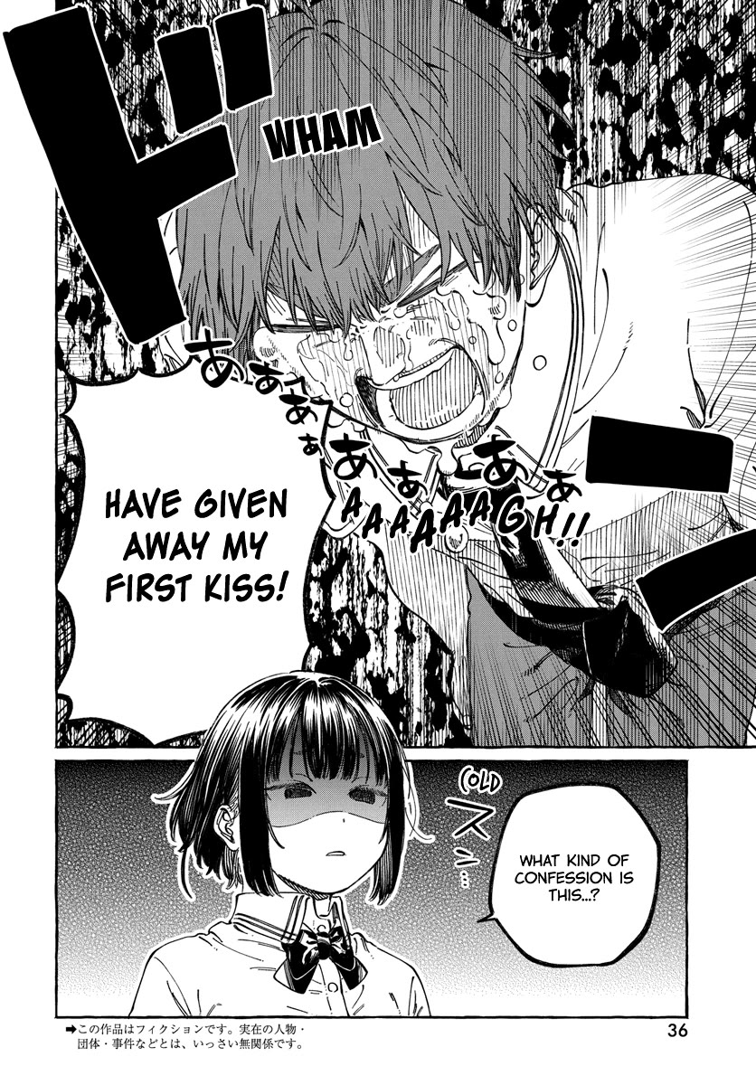 Boku no Suki na Hito ga Suki na Hito Chapter 13 - Page 3