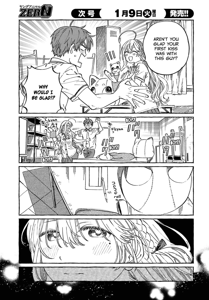 Boku no Suki na Hito ga Suki na Hito Chapter 13 - Page 22