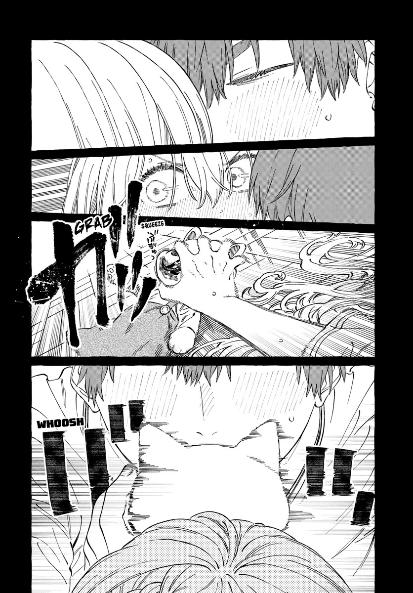 Boku no Suki na Hito ga Suki na Hito Chapter 13 - Page 26