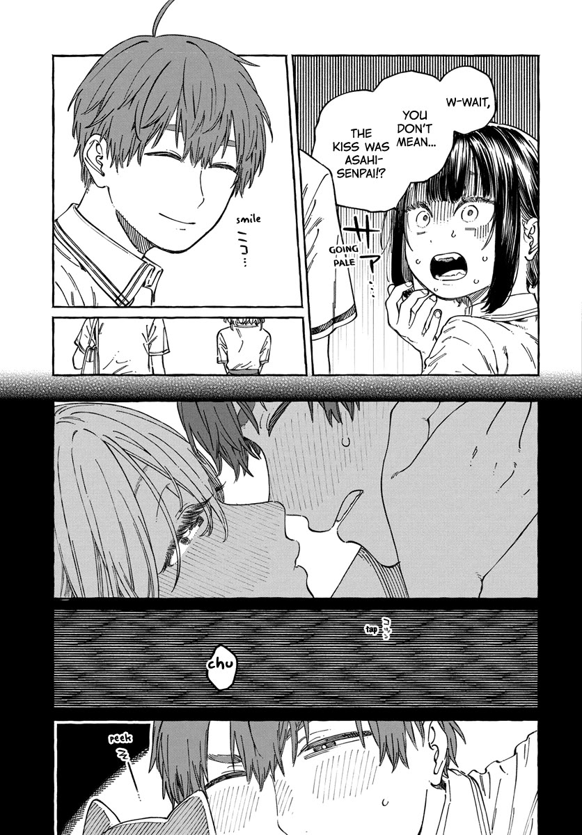 Boku no Suki na Hito ga Suki na Hito Chapter 13 - Page 6