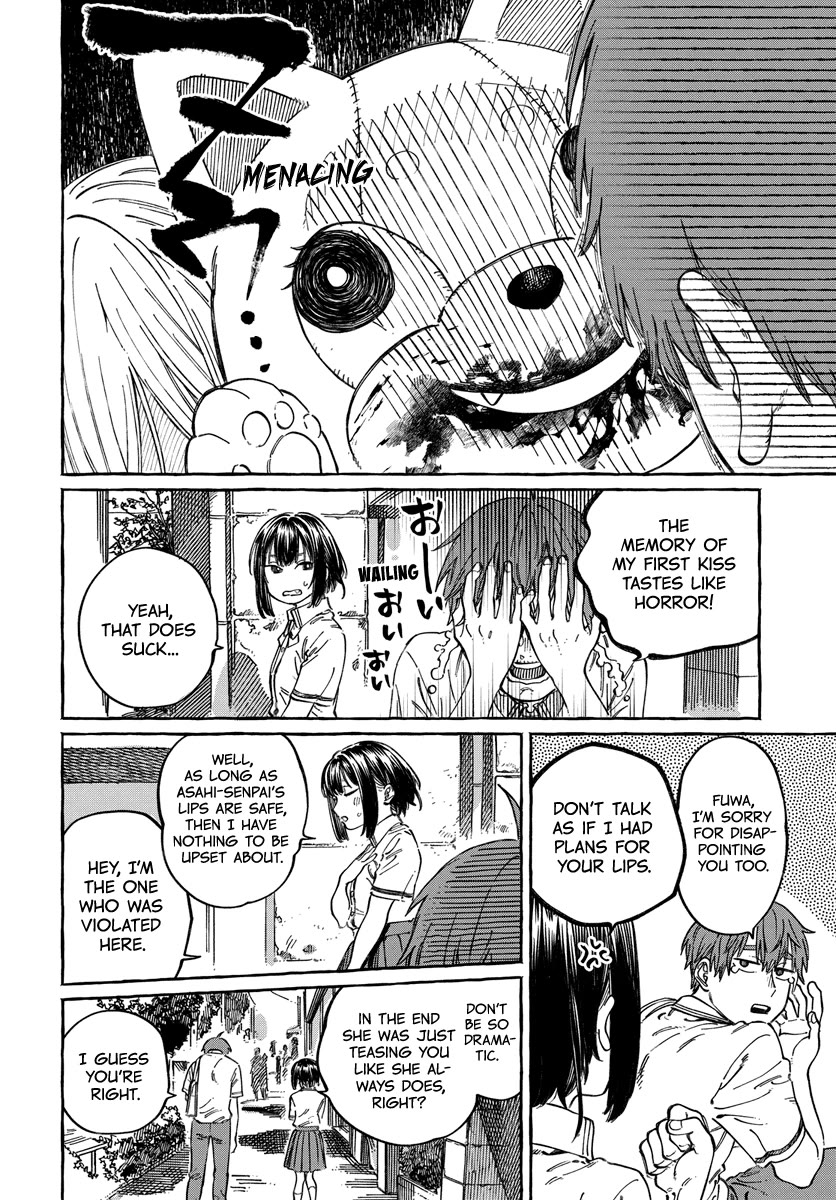 Boku no Suki na Hito ga Suki na Hito Chapter 13 - Page 7