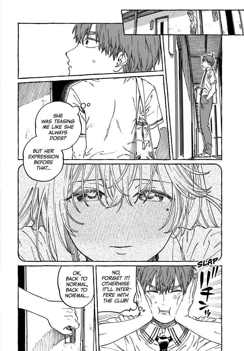 Boku no Suki na Hito ga Suki na Hito Chapter 13 - Page 9