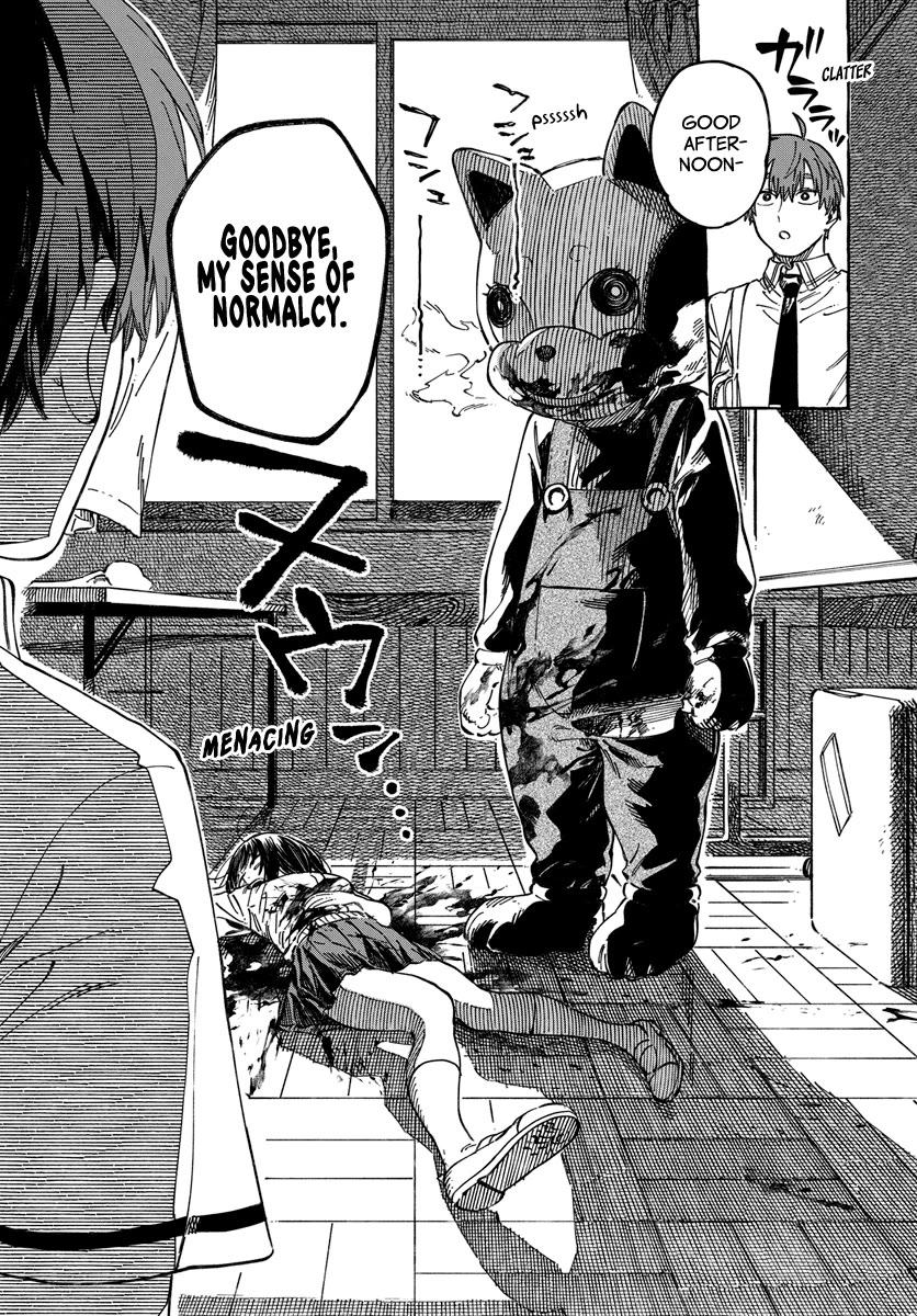 Boku no Suki na Hito ga Suki na Hito Chapter 13 - Page 10