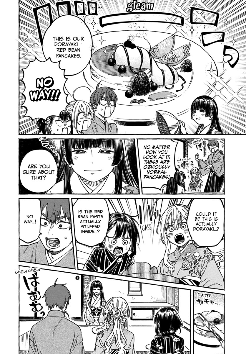 Boku no Suki na Hito ga Suki na Hito Chapter 14 - Page 11