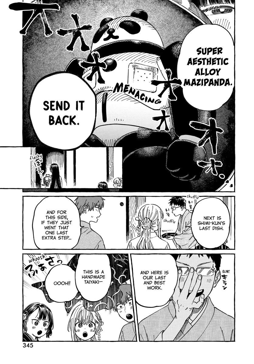 Boku no Suki na Hito ga Suki na Hito Chapter 14 - Page 18