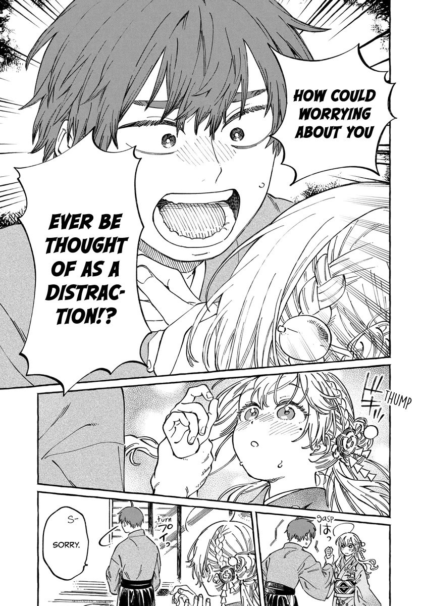 Boku no Suki na Hito ga Suki na Hito Chapter 14 - Page 24