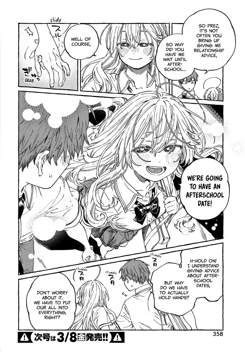 Boku no Suki na Hito ga Suki na Hito Chapter 14 - Page 30