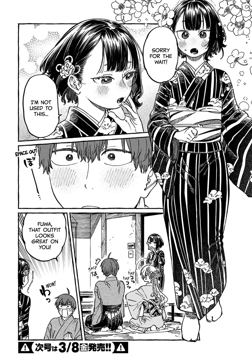 Boku no Suki na Hito ga Suki na Hito Chapter 14 - Page 5