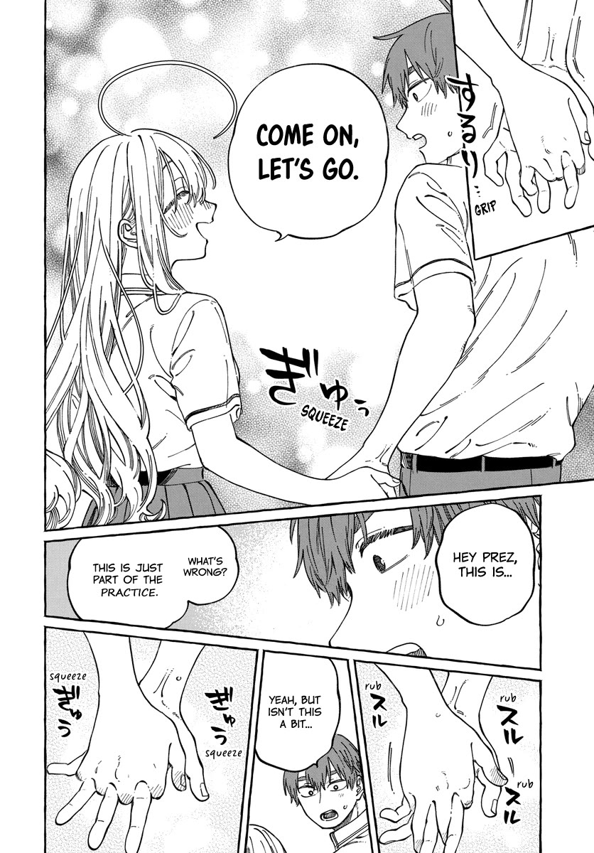 Boku no Suki na Hito ga Suki na Hito Chapter 15 - Page 15