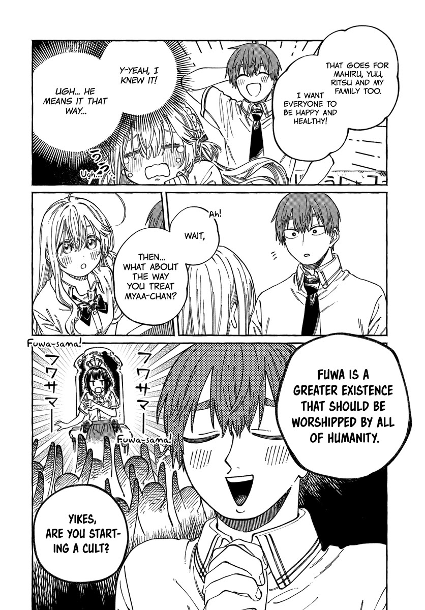 Boku no Suki na Hito ga Suki na Hito Chapter 15 - Page 24
