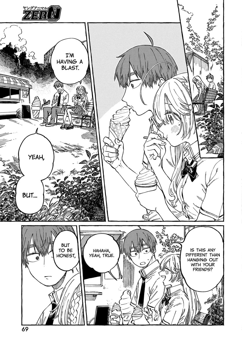 Boku no Suki na Hito ga Suki na Hito Chapter 15 - Page 4