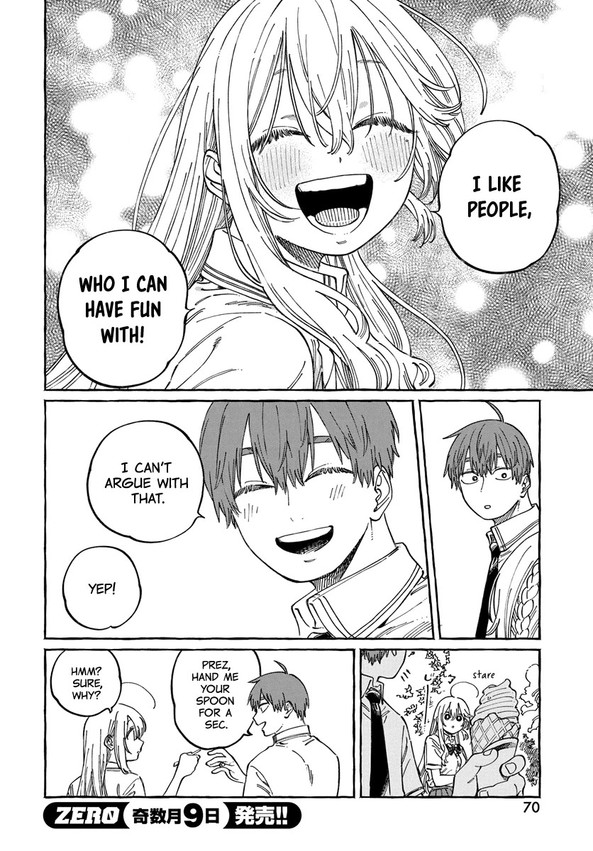 Boku no Suki na Hito ga Suki na Hito Chapter 15 - Page 5