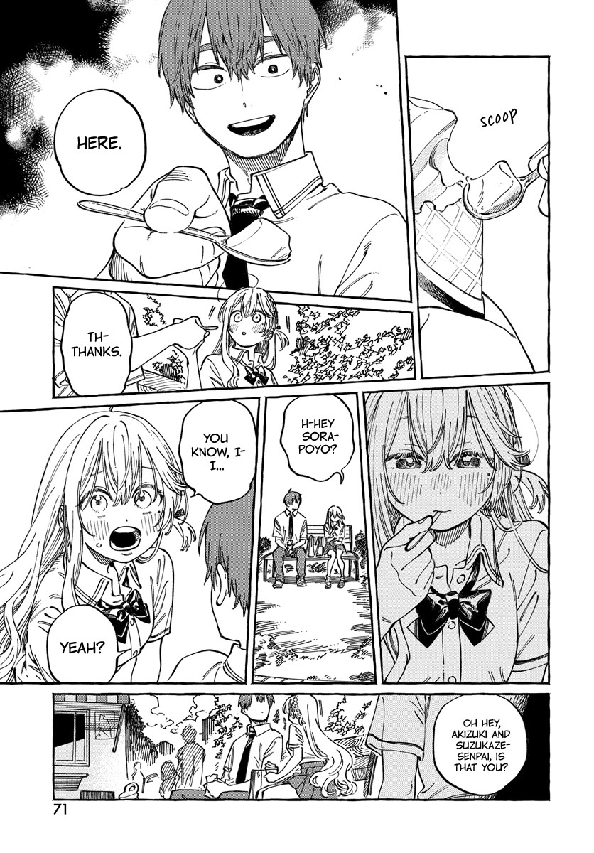 Boku no Suki na Hito ga Suki na Hito Chapter 15 - Page 6