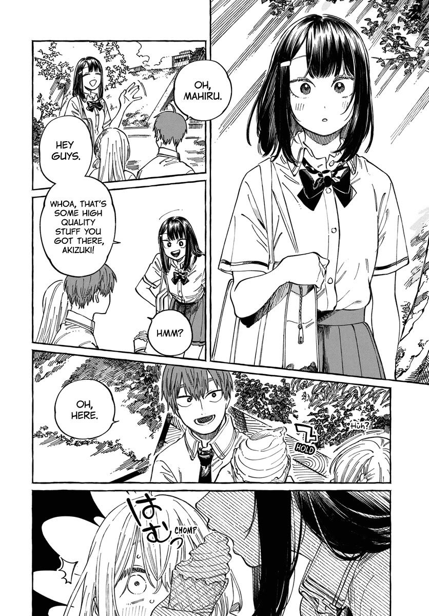 Boku no Suki na Hito ga Suki na Hito Chapter 15 - Page 7