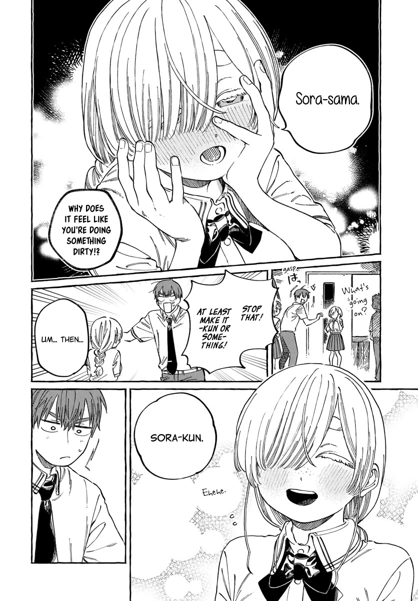Boku no Suki na Hito ga Suki na Hito Chapter 16 - Page 11