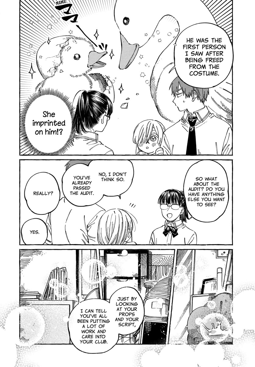 Boku no Suki na Hito ga Suki na Hito Chapter 16 - Page 13