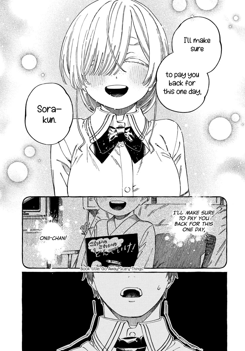 Boku no Suki na Hito ga Suki na Hito Chapter 16 - Page 16