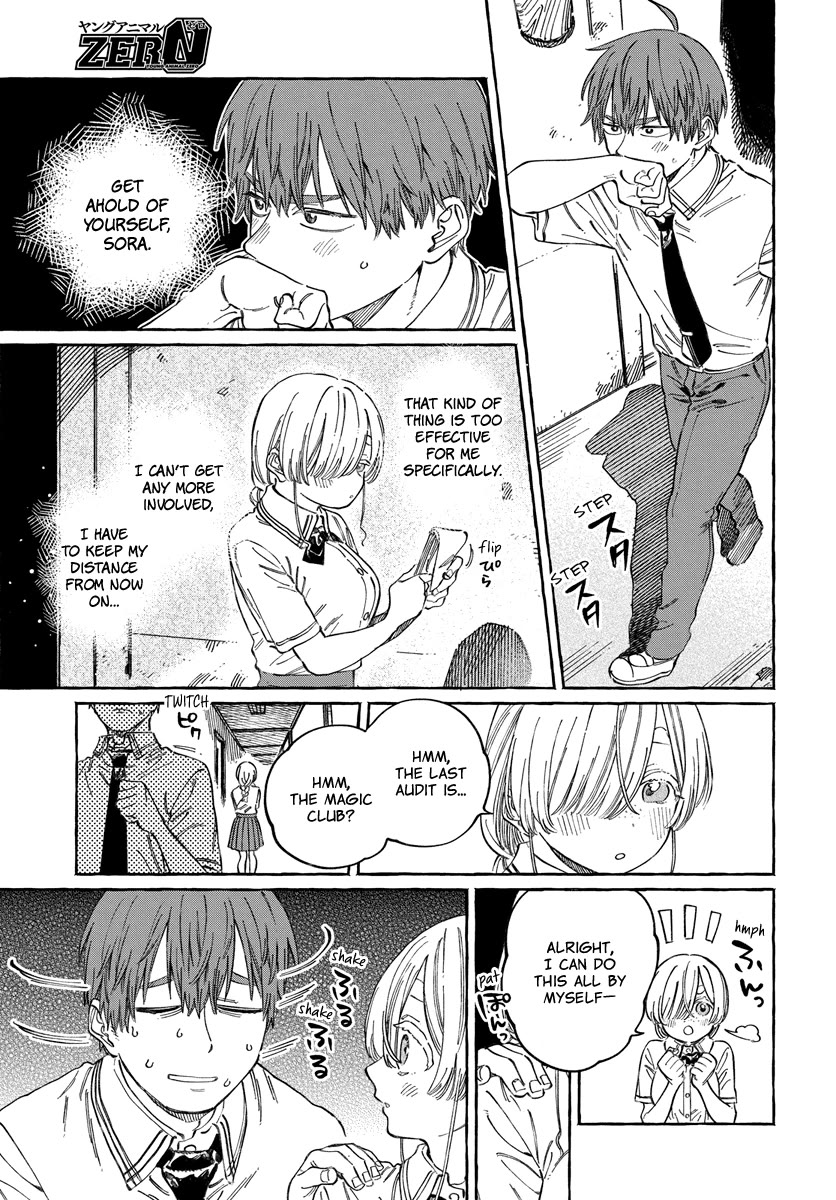 Boku no Suki na Hito ga Suki na Hito Chapter 16 - Page 18