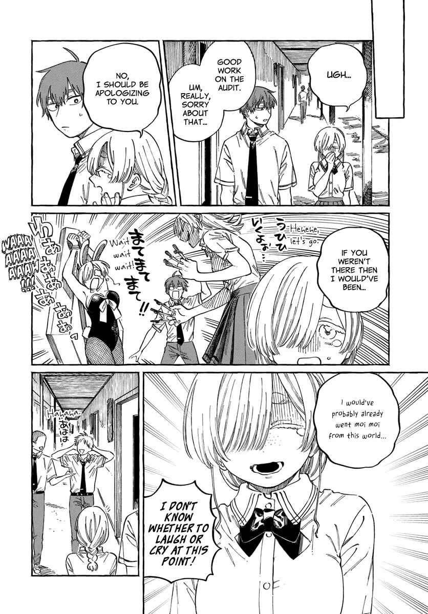 Boku no Suki na Hito ga Suki na Hito Chapter 16 - Page 23