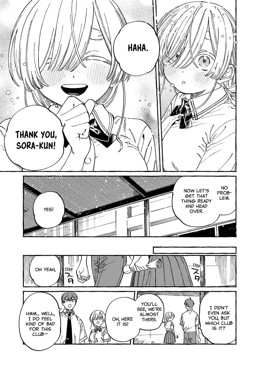 Boku no Suki na Hito ga Suki na Hito Chapter 16 - Page 28