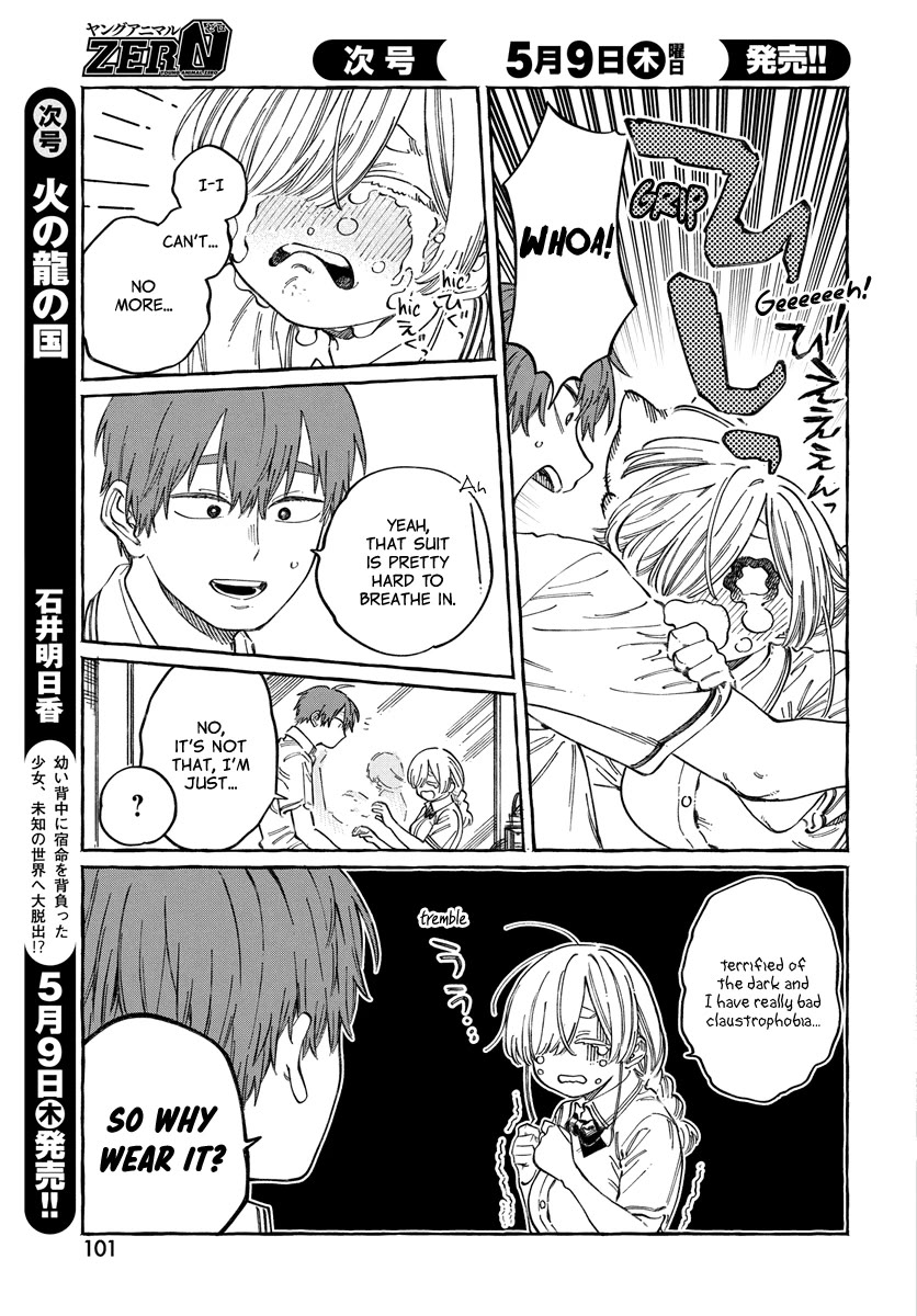 Boku no Suki na Hito ga Suki na Hito Chapter 16 - Page 6
