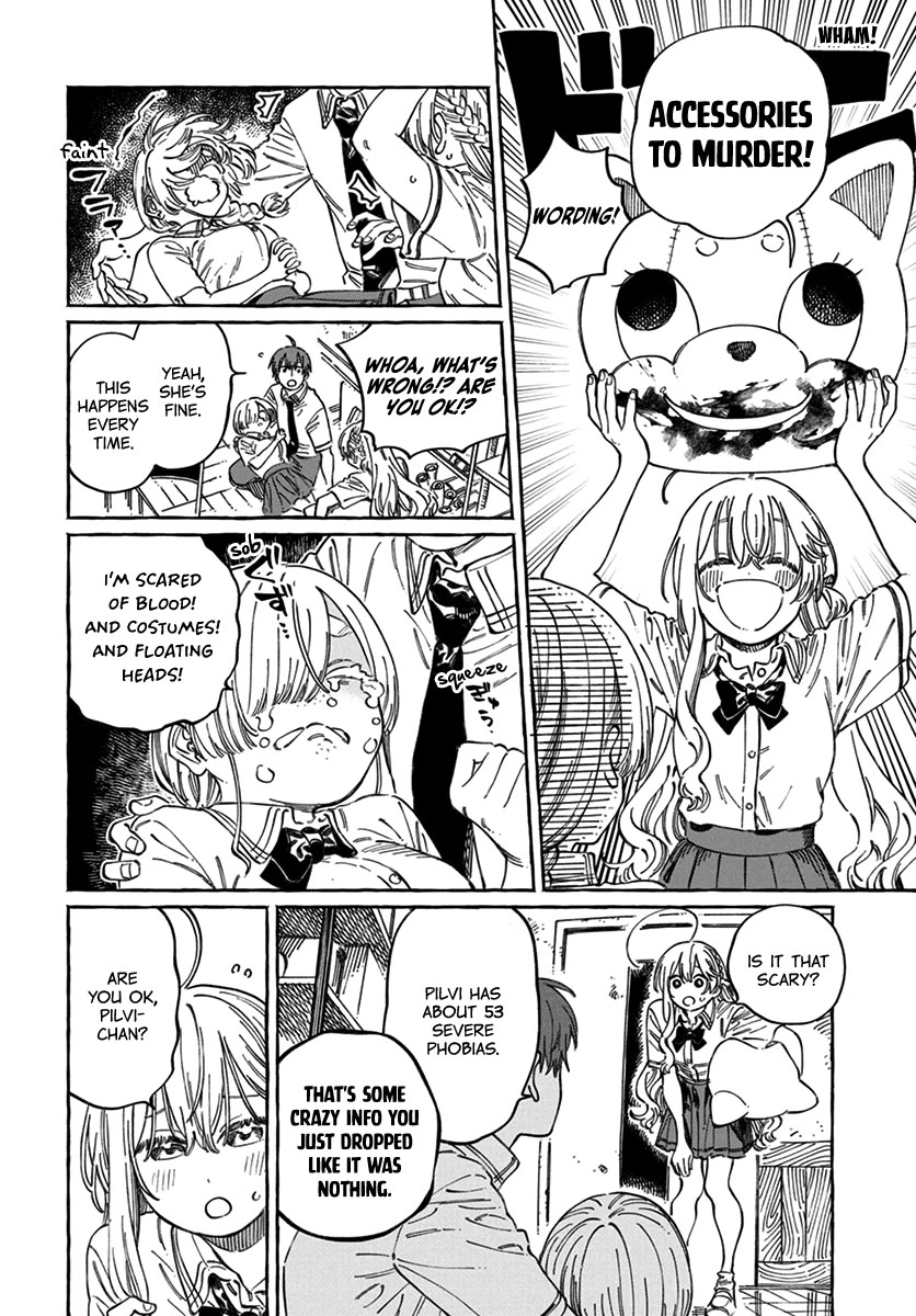Boku no Suki na Hito ga Suki na Hito Chapter 17 - Page 13
