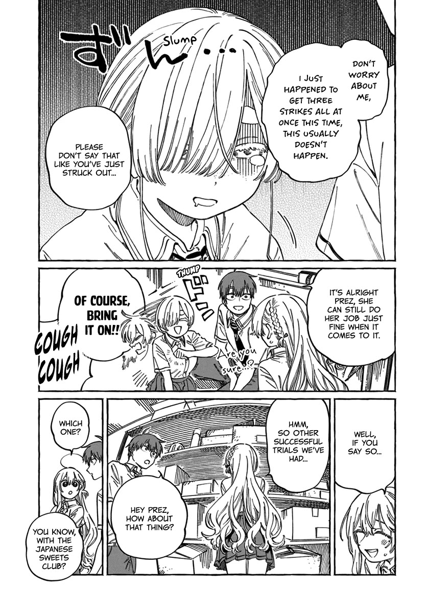 Boku no Suki na Hito ga Suki na Hito Chapter 17 - Page 14