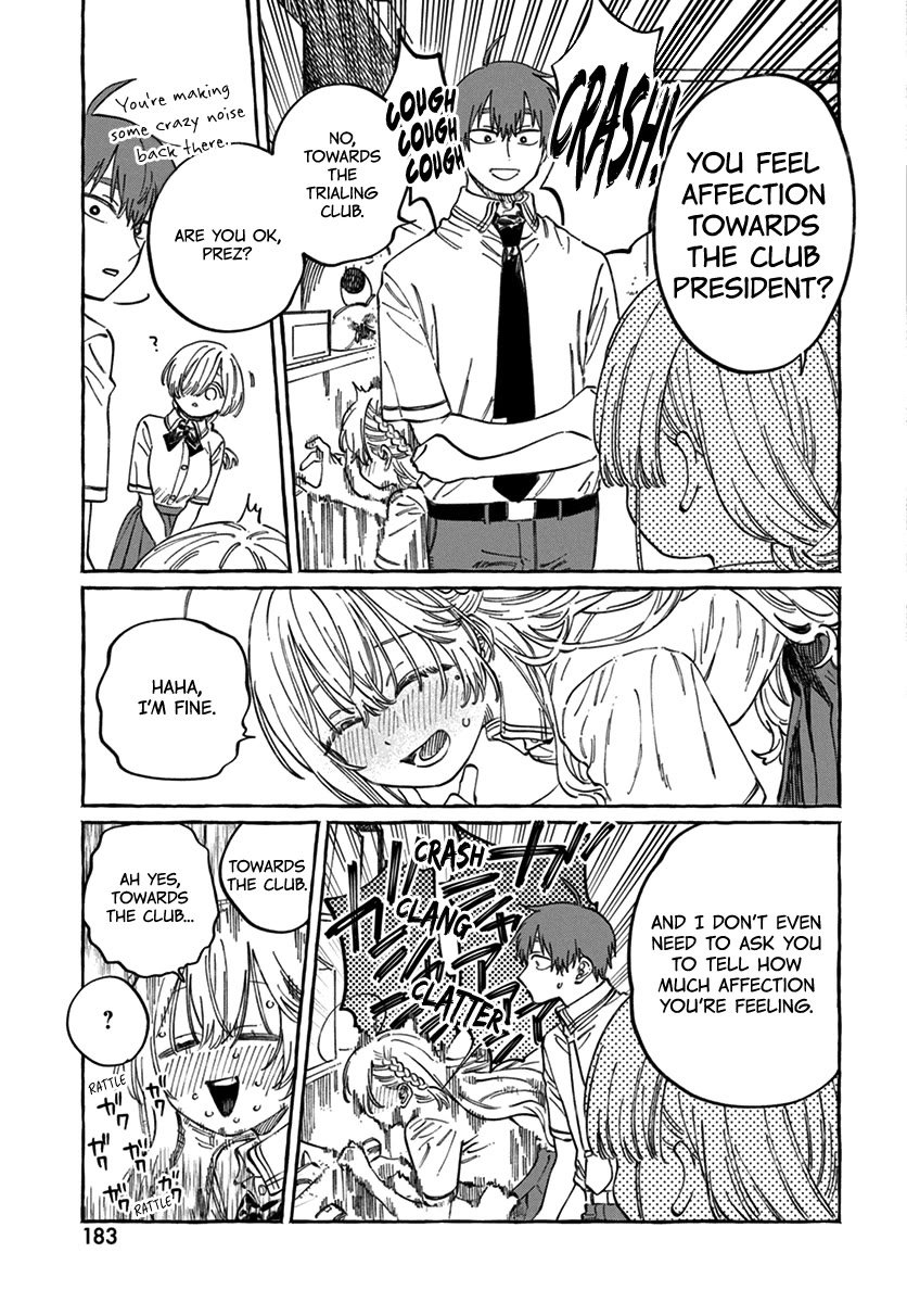 Boku no Suki na Hito ga Suki na Hito Chapter 17 - Page 20