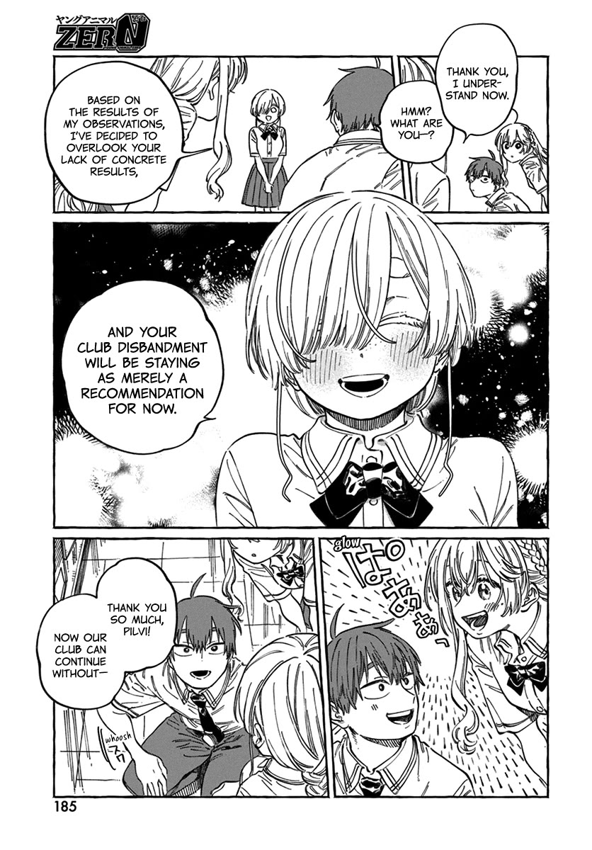 Boku no Suki na Hito ga Suki na Hito Chapter 17 - Page 22