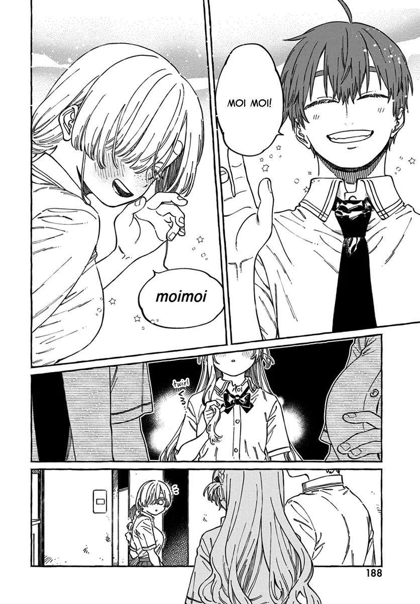 Boku no Suki na Hito ga Suki na Hito Chapter 17 - Page 25