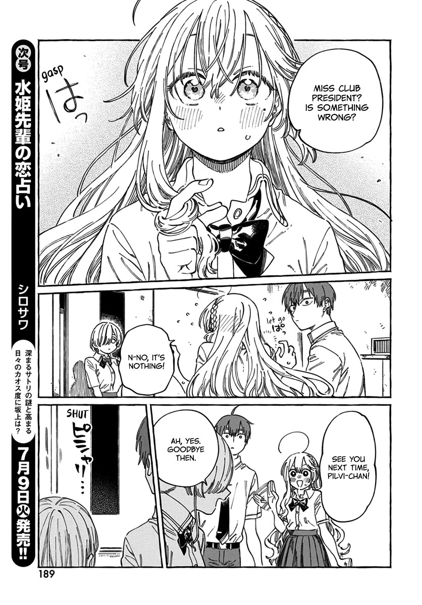 Boku no Suki na Hito ga Suki na Hito Chapter 17 - Page 26