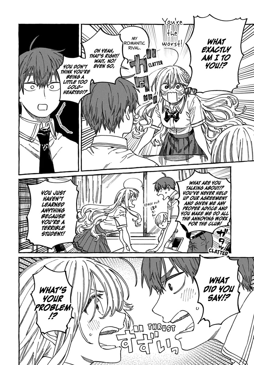 Boku no Suki na Hito ga Suki na Hito Chapter 17 - Page 9