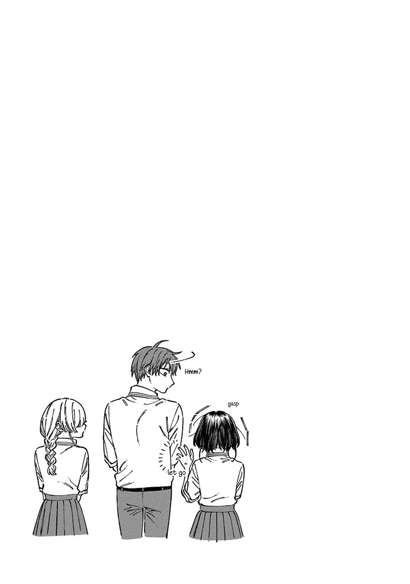 Boku no Suki na Hito ga Suki na Hito Chapter 18.5 - Page 7