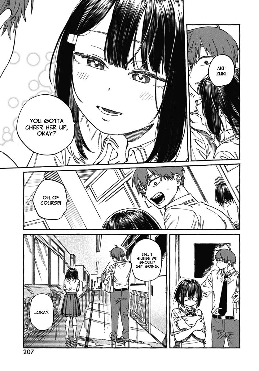 Boku no Suki na Hito ga Suki na Hito Chapter 18 - Page 12