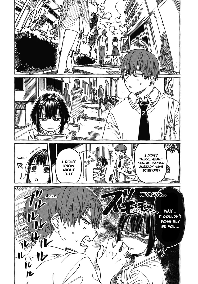 Boku no Suki na Hito ga Suki na Hito Chapter 18 - Page 13