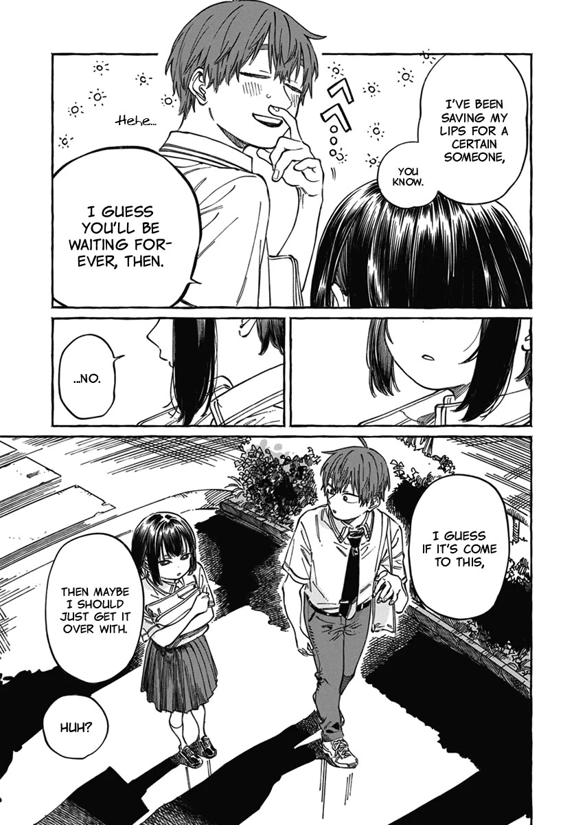 Boku no Suki na Hito ga Suki na Hito Chapter 18 - Page 14