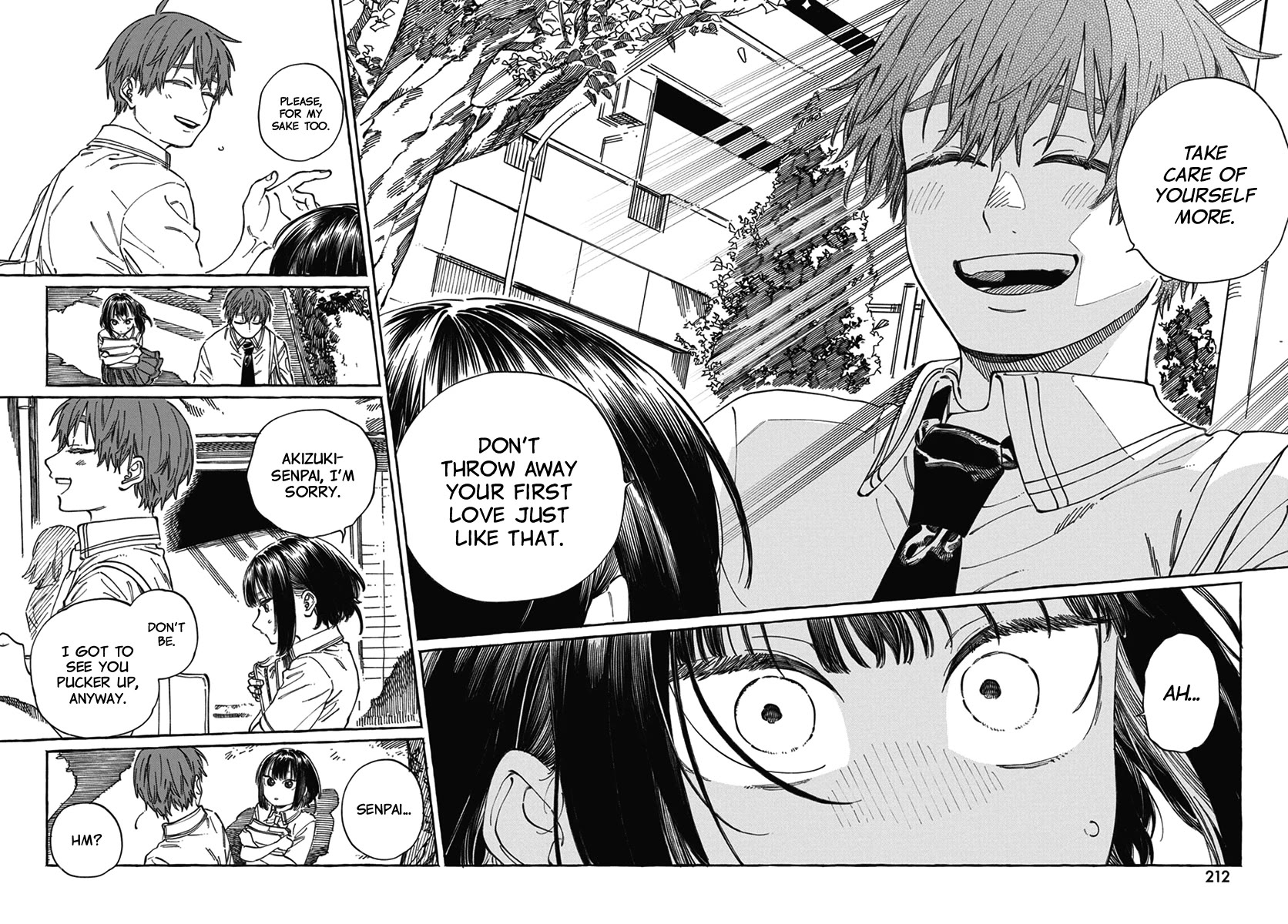 Boku no Suki na Hito ga Suki na Hito Chapter 18 - Page 17