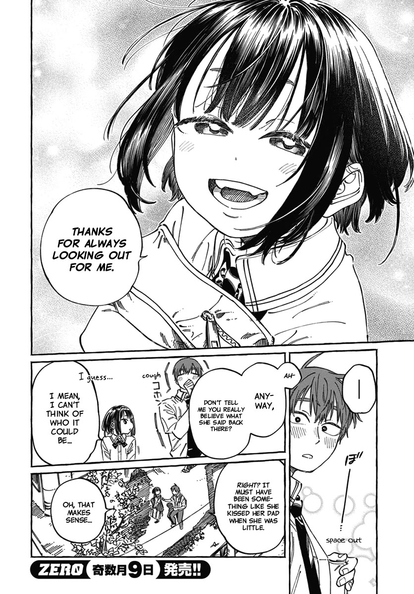 Boku no Suki na Hito ga Suki na Hito Chapter 18 - Page 18