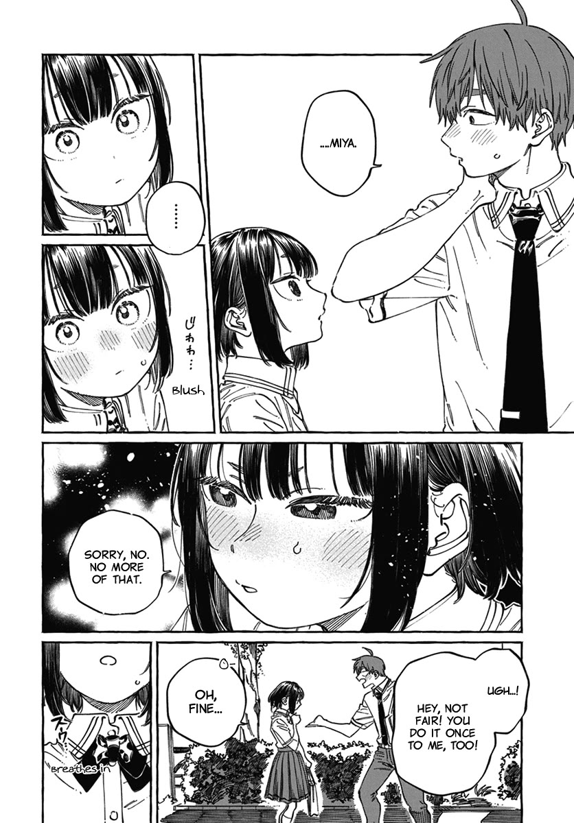 Boku no Suki na Hito ga Suki na Hito Chapter 18 - Page 20