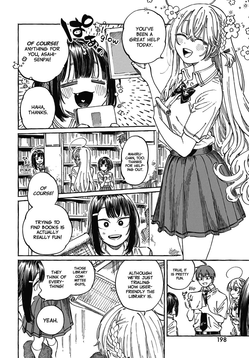 Boku no Suki na Hito ga Suki na Hito Chapter 18 - Page 3