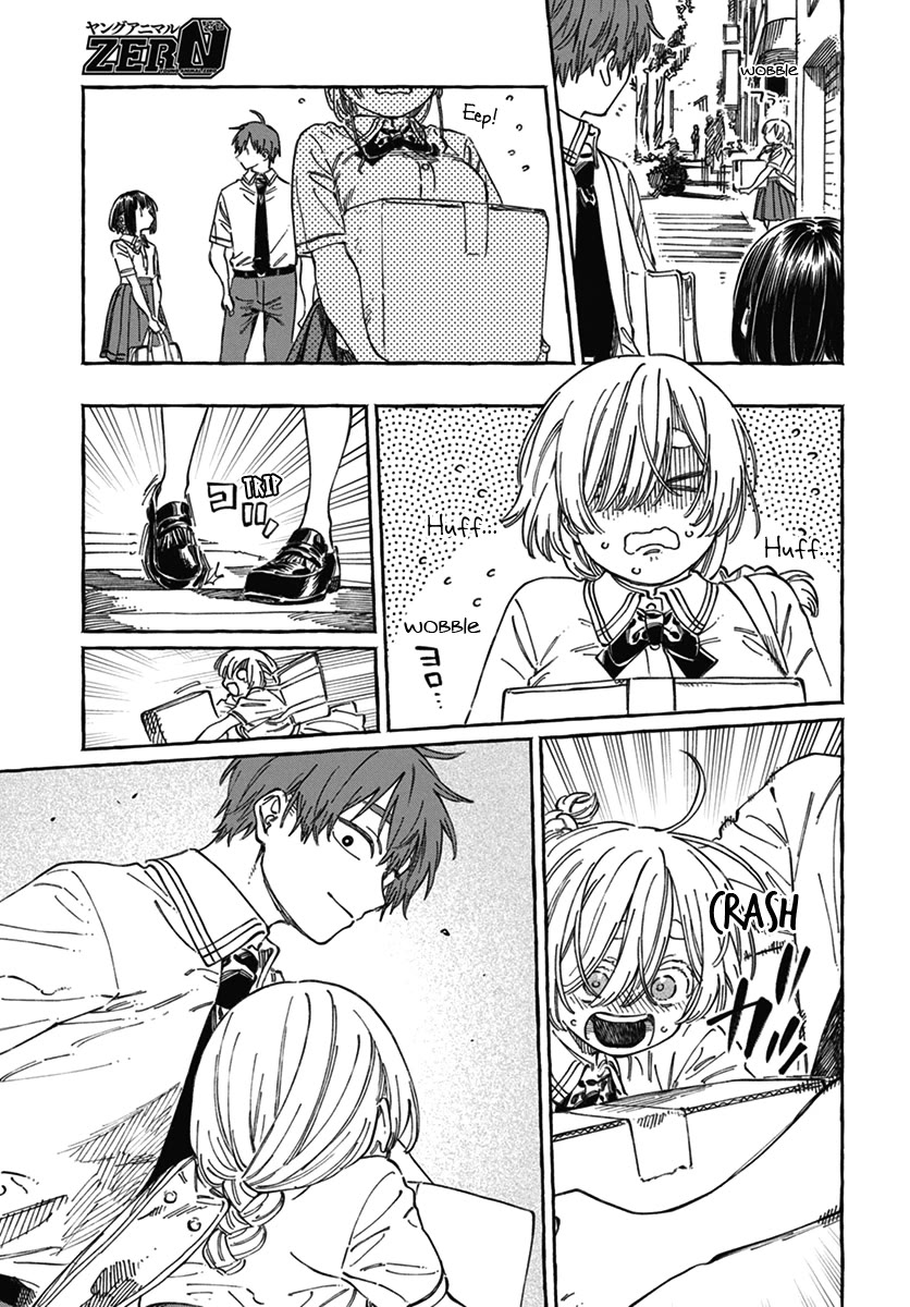 Boku no Suki na Hito ga Suki na Hito Chapter 18 - Page 21
