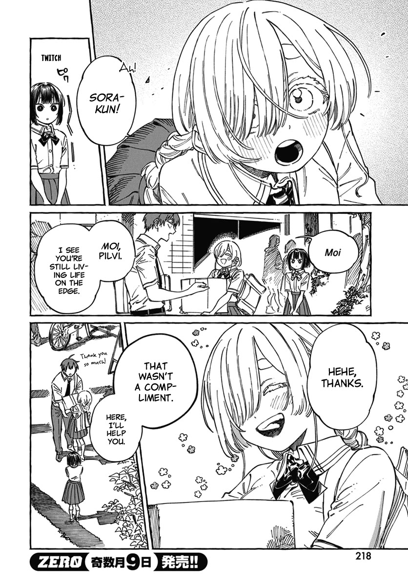 Boku no Suki na Hito ga Suki na Hito Chapter 18 - Page 22