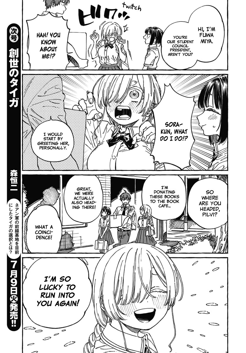 Boku no Suki na Hito ga Suki na Hito Chapter 18 - Page 23