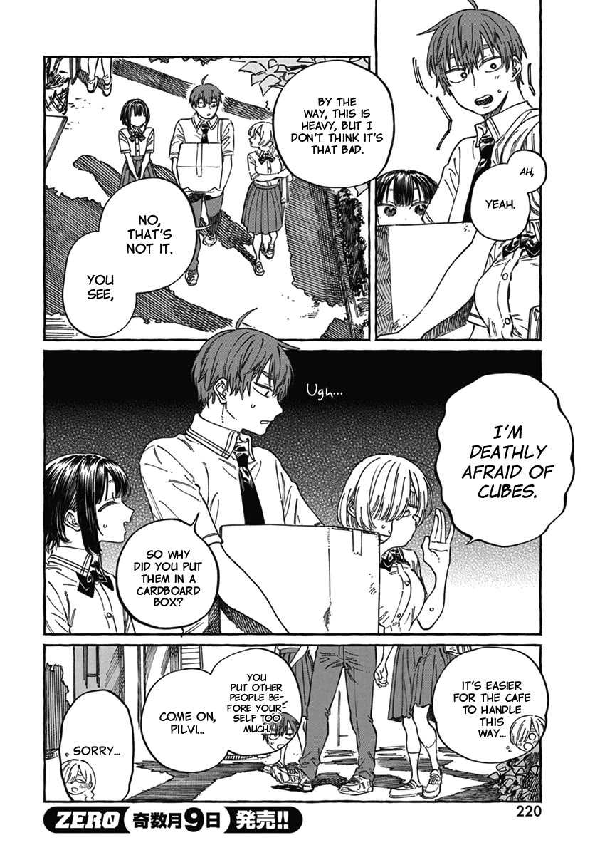 Boku no Suki na Hito ga Suki na Hito Chapter 18 - Page 24
