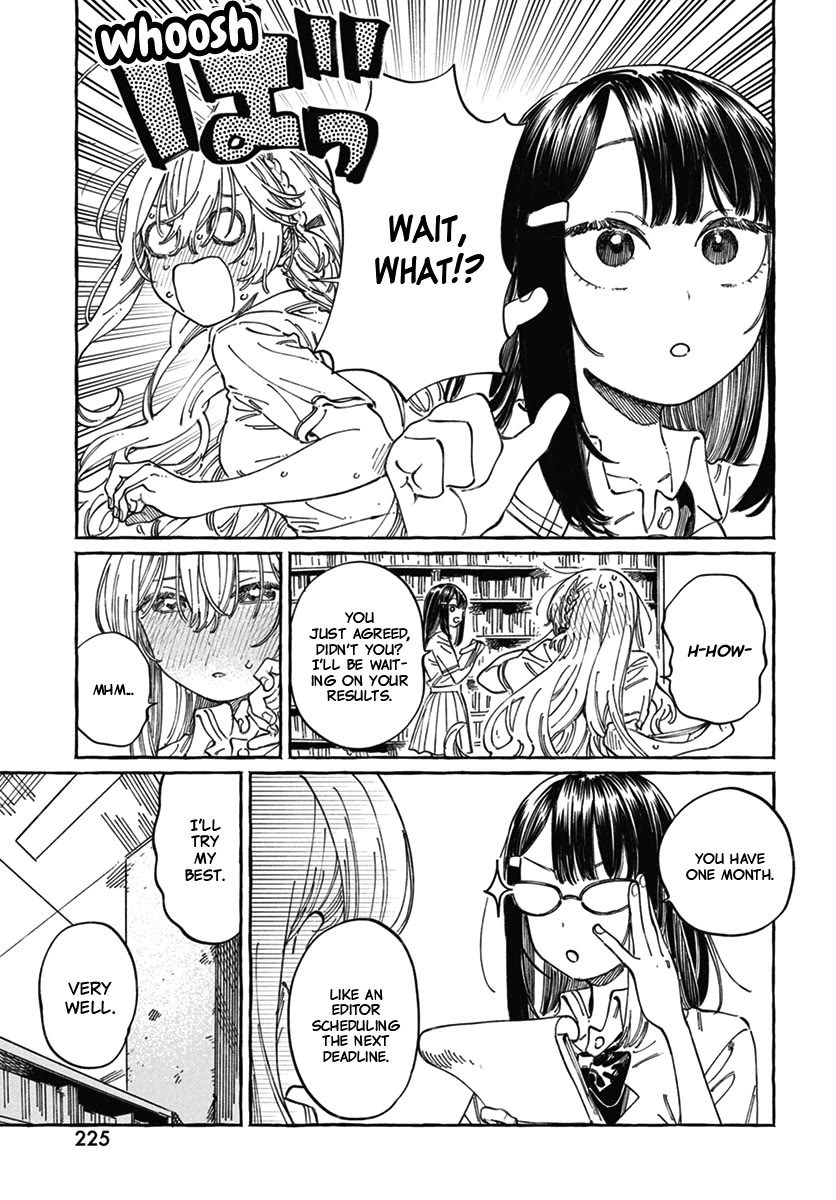 Boku no Suki na Hito ga Suki na Hito Chapter 18 - Page 29