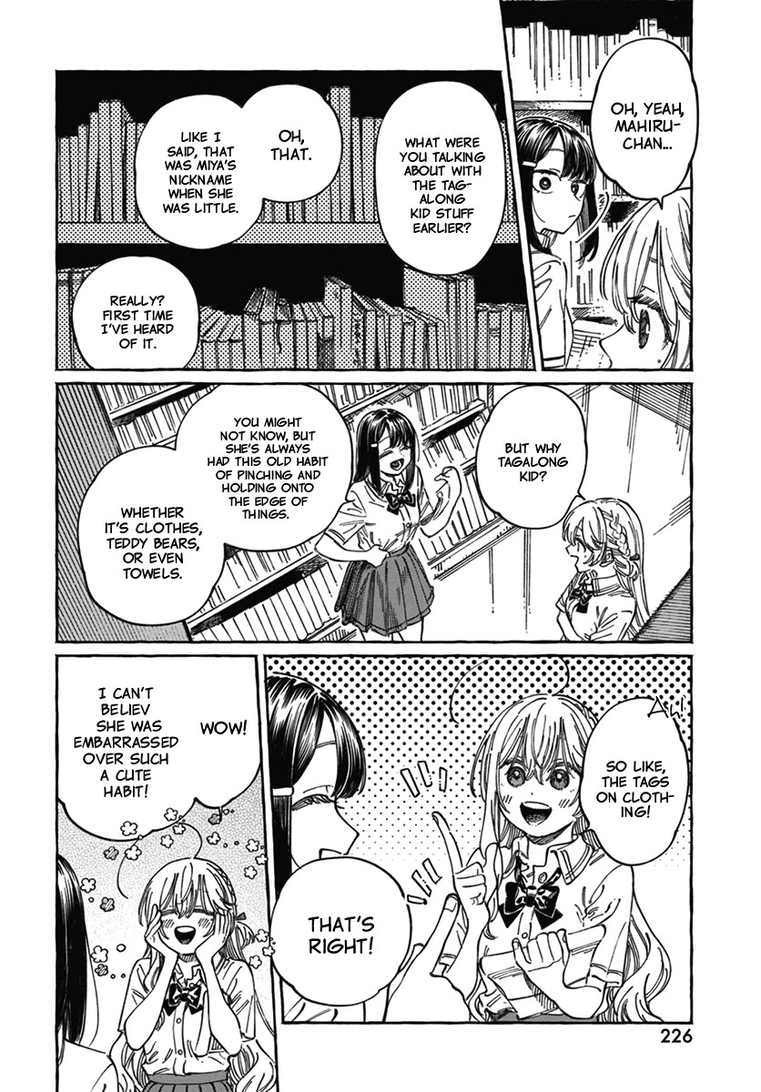 Boku no Suki na Hito ga Suki na Hito Chapter 18 - Page 30