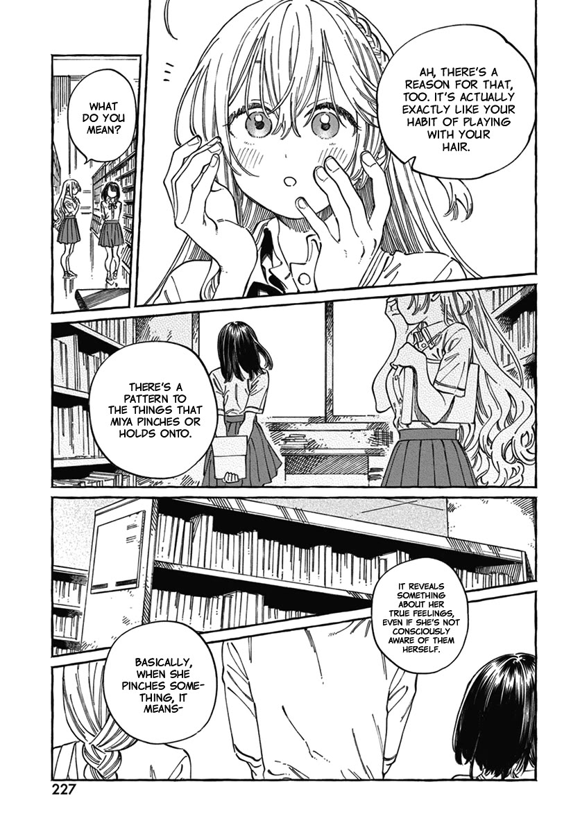 Boku no Suki na Hito ga Suki na Hito Chapter 18 - Page 31