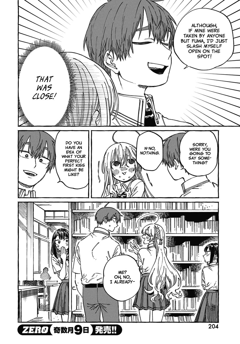 Boku no Suki na Hito ga Suki na Hito Chapter 18 - Page 9