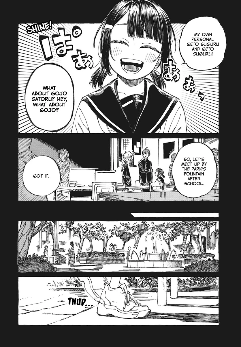Boku no Suki na Hito ga Suki na Hito Chapter 19 - Page 11
