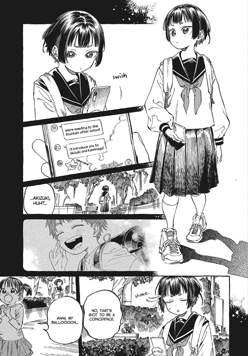 Boku no Suki na Hito ga Suki na Hito Chapter 19 - Page 12